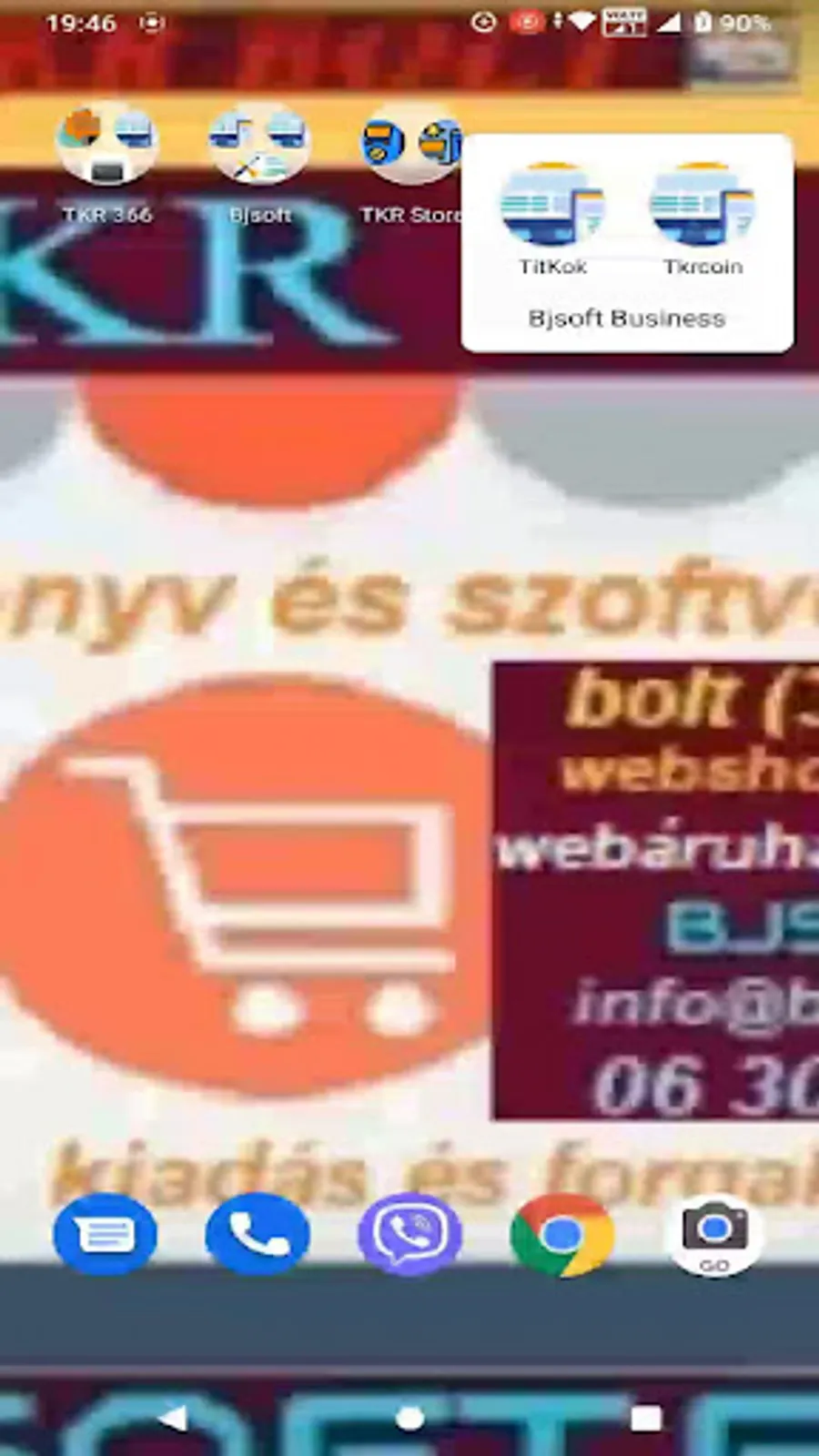 Screenshot 17