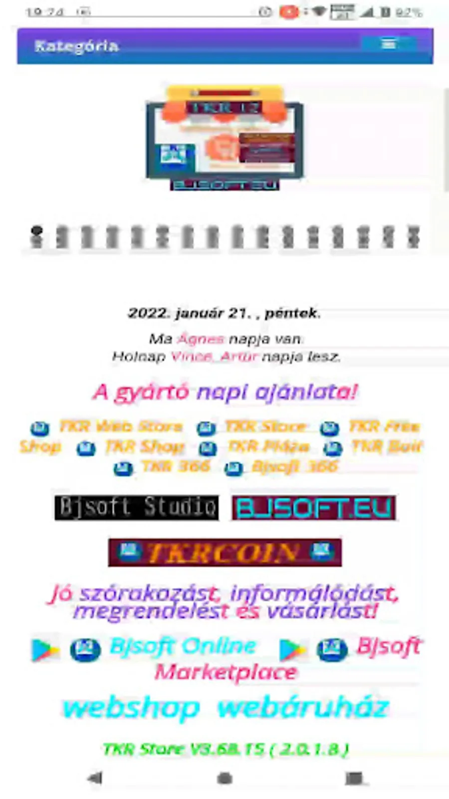 Screenshot 8