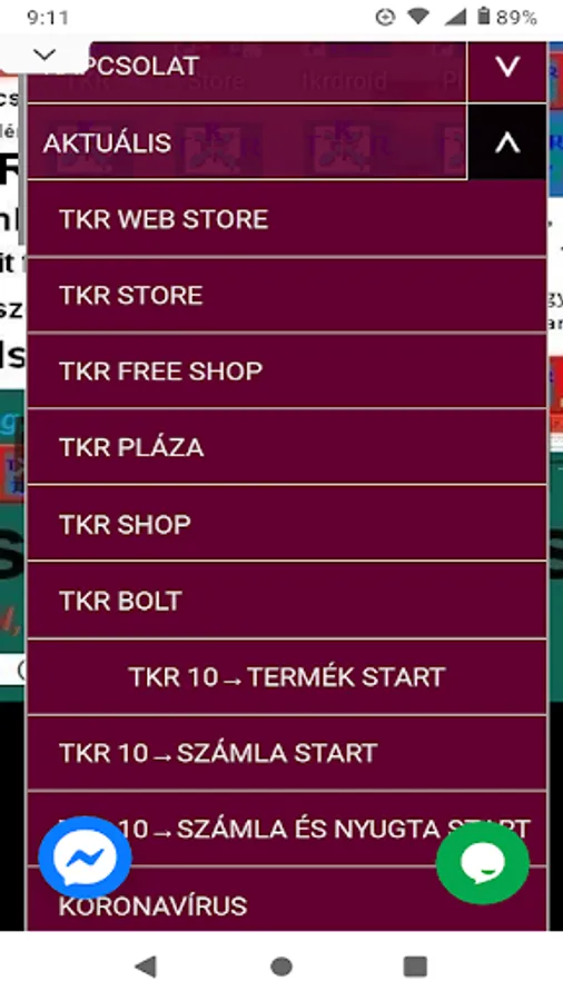 Screenshot 14
