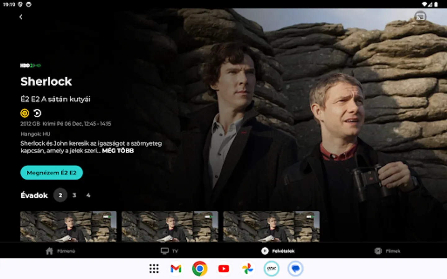 Screenshot 19