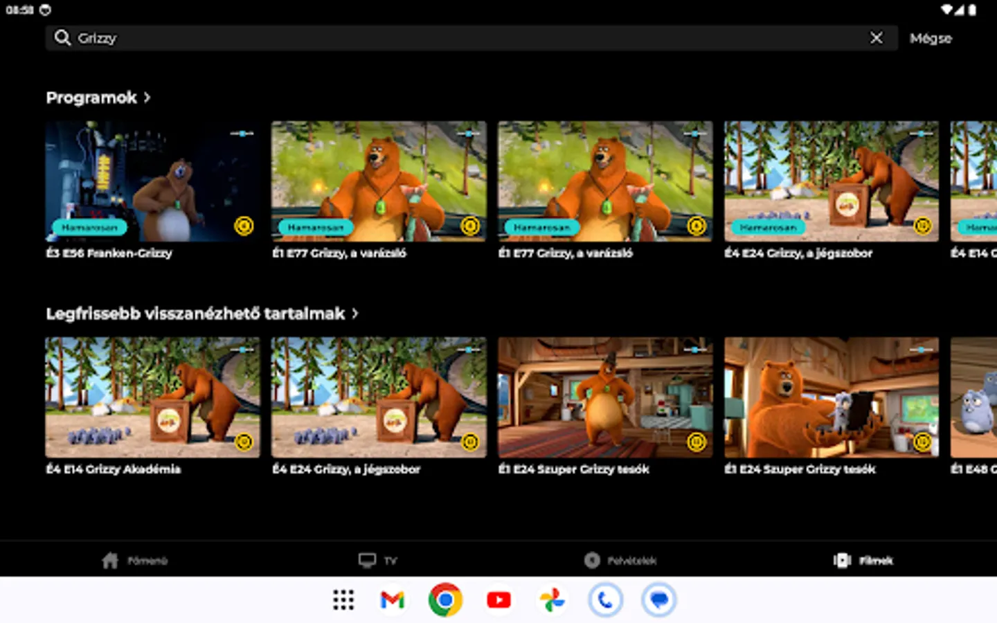Screenshot 23