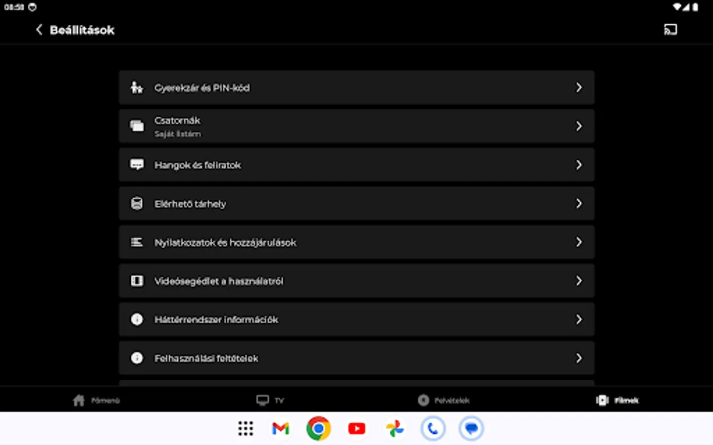 Screenshot 24
