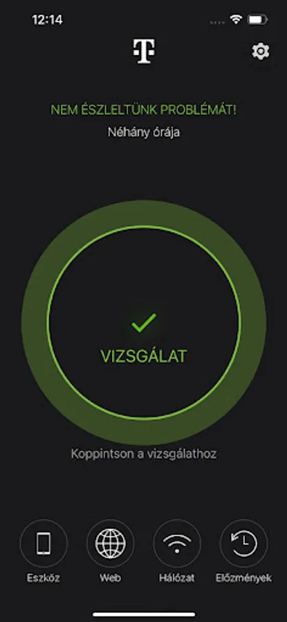 Screenshot 12