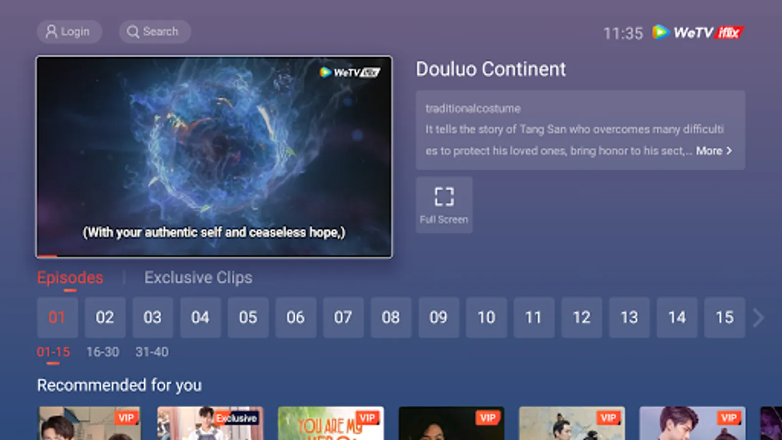 Screenshot 23