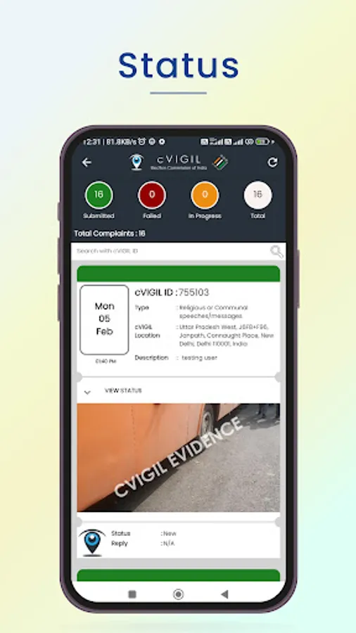 Screenshot 5