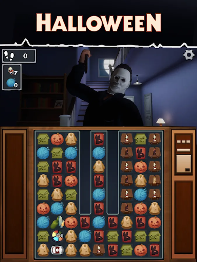 Screenshot 17