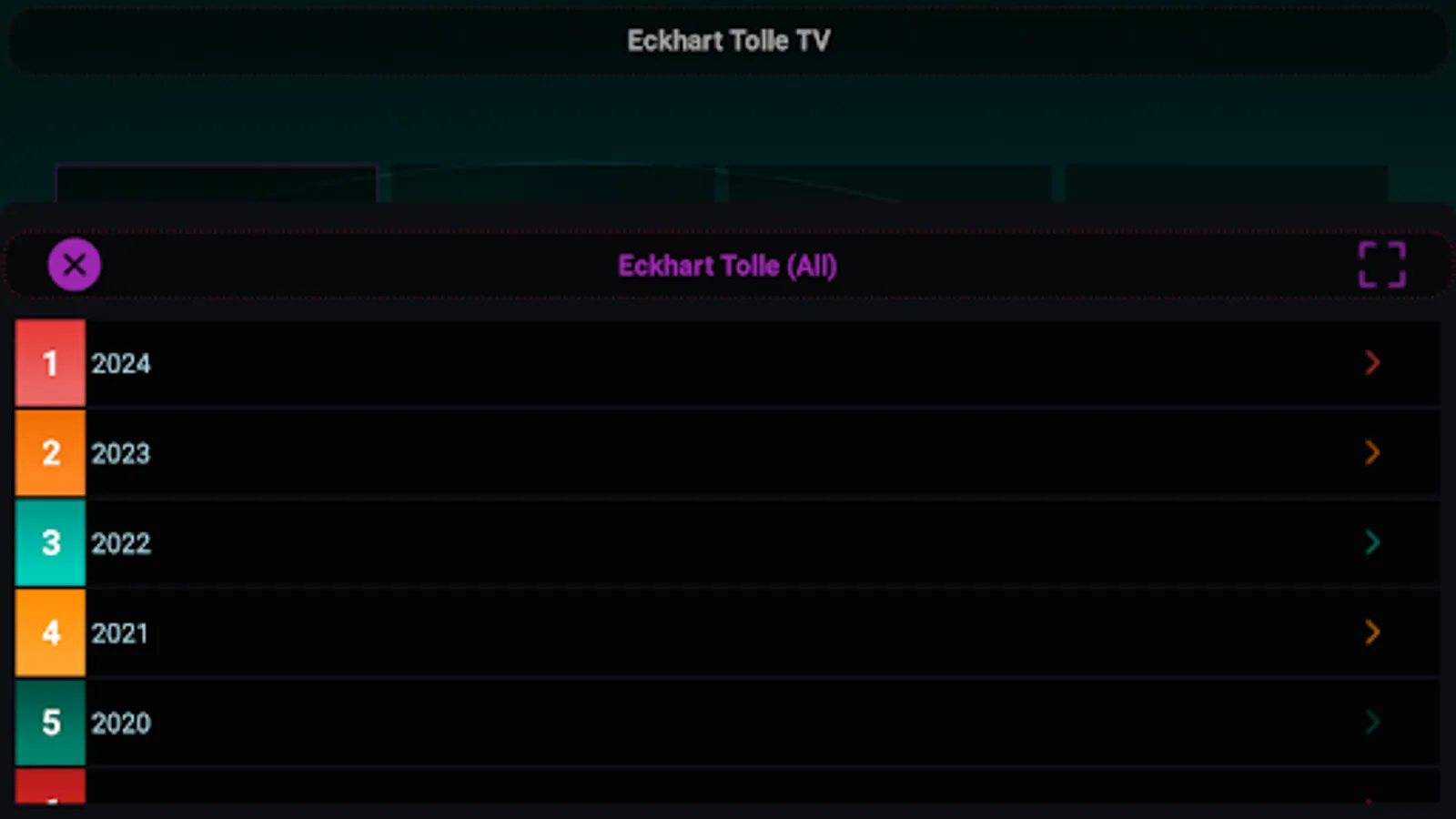 Screenshot 12