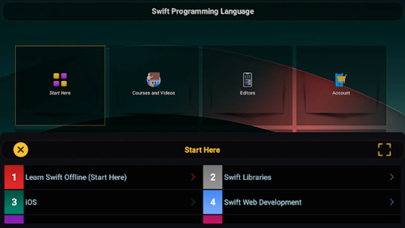 Screenshot 17
