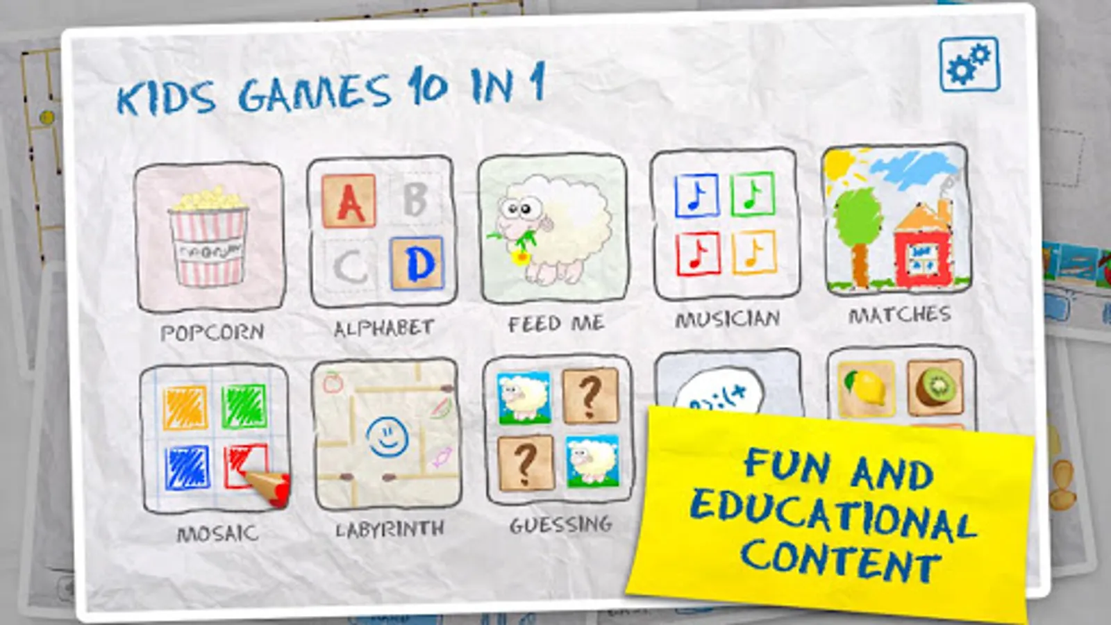 Screenshot 17