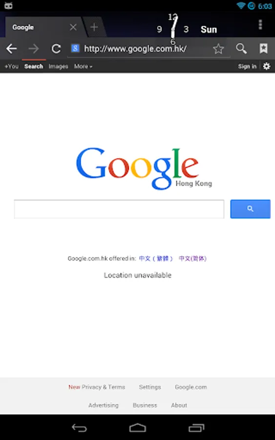 Screenshot 9