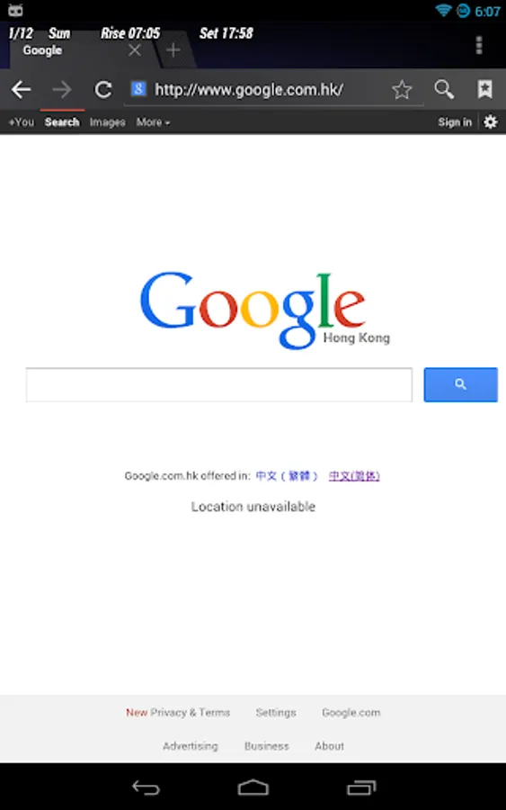 Screenshot 10