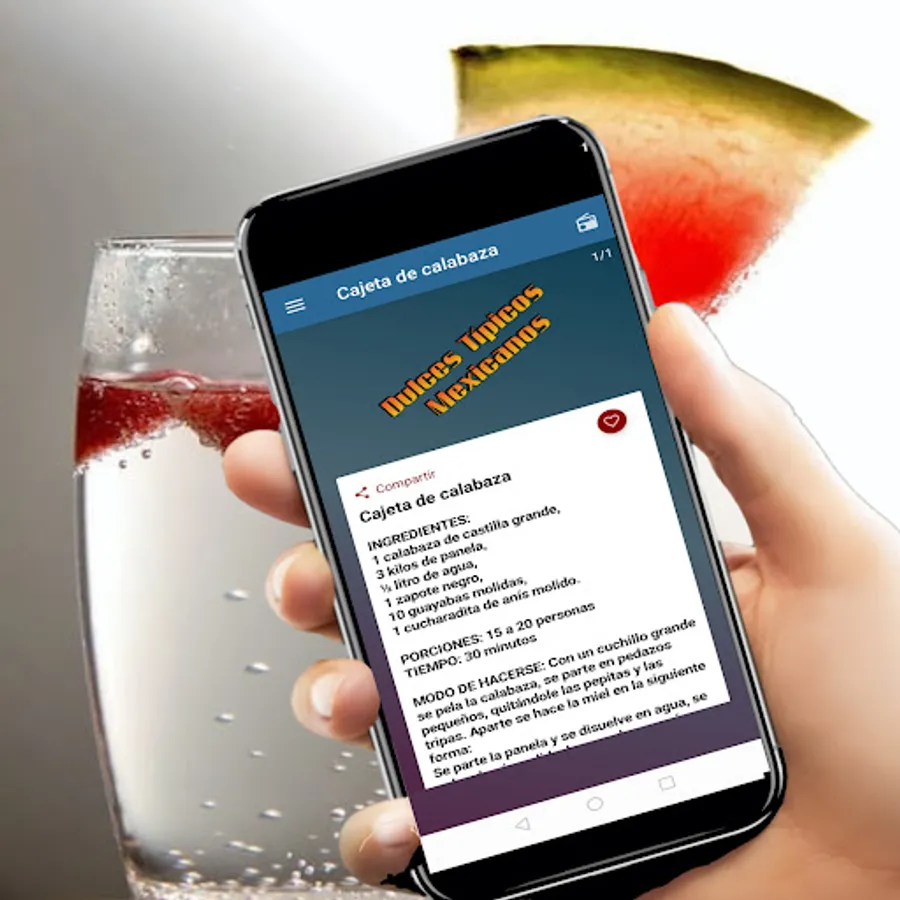Screenshot 15