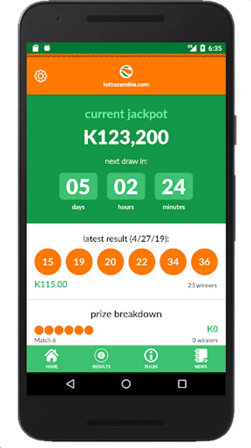 Screenshot 1