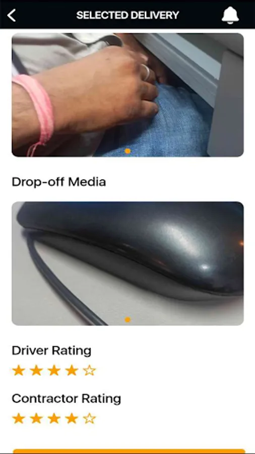 Screenshot 23