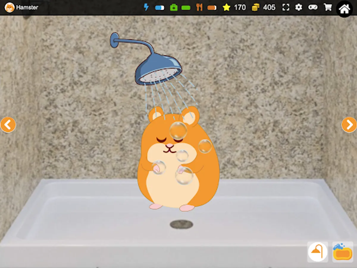 Screenshot 17