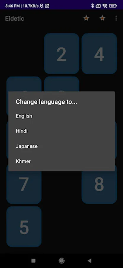 Screenshot 3