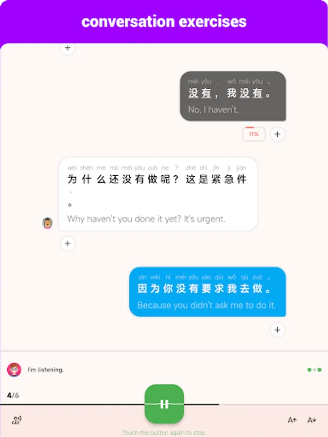 Screenshot 20
