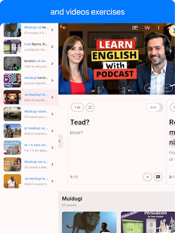 Screenshot 21