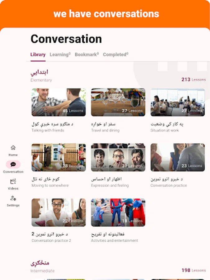 Screenshot 10