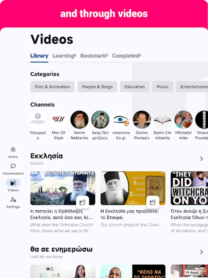 Screenshot 19