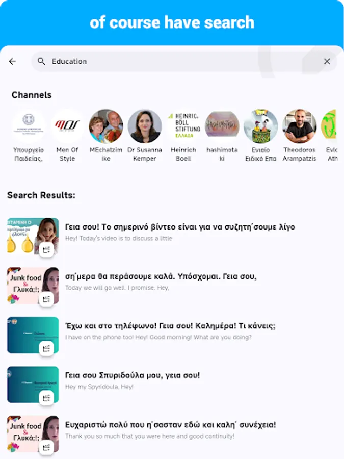 Screenshot 22