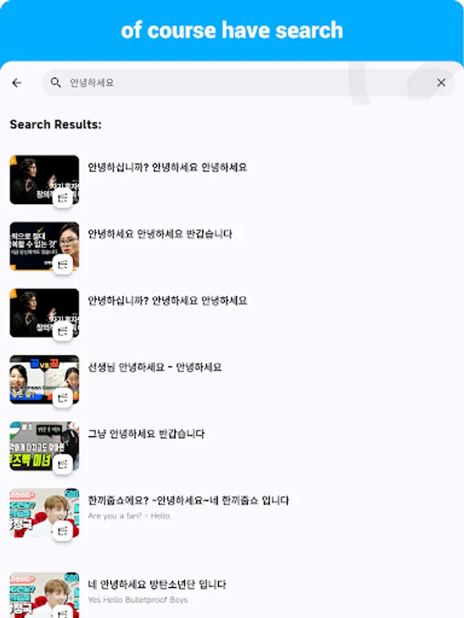Screenshot 22