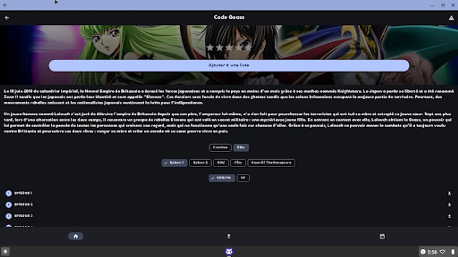 Screenshot 26