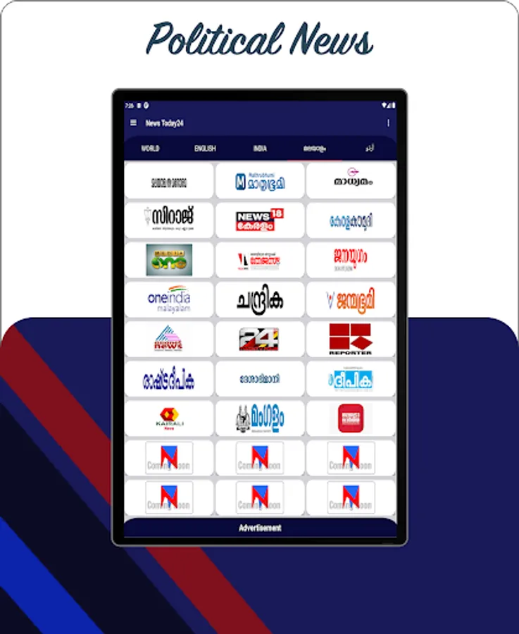 Screenshot 12