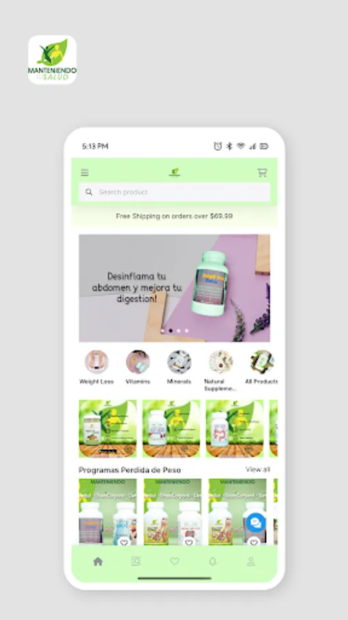 Screenshot 1