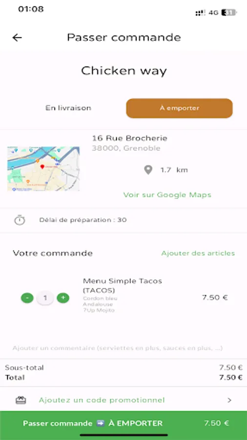 Screenshot 6