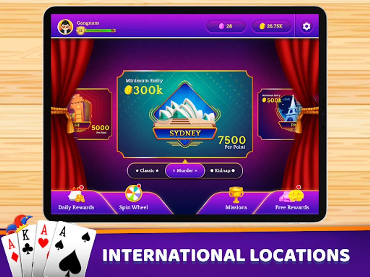 Screenshot 22
