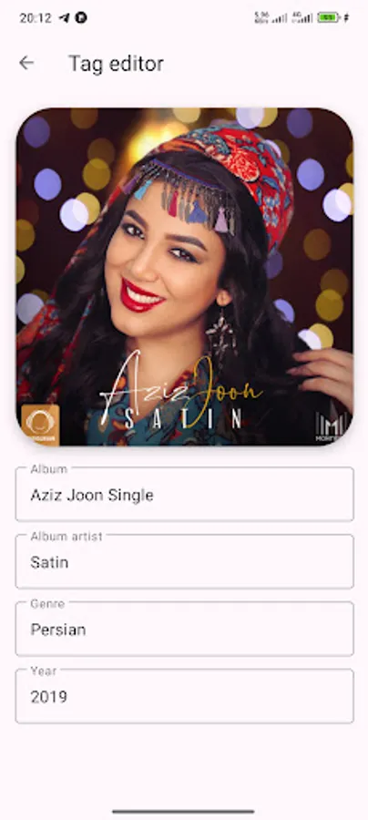 Screenshot 7