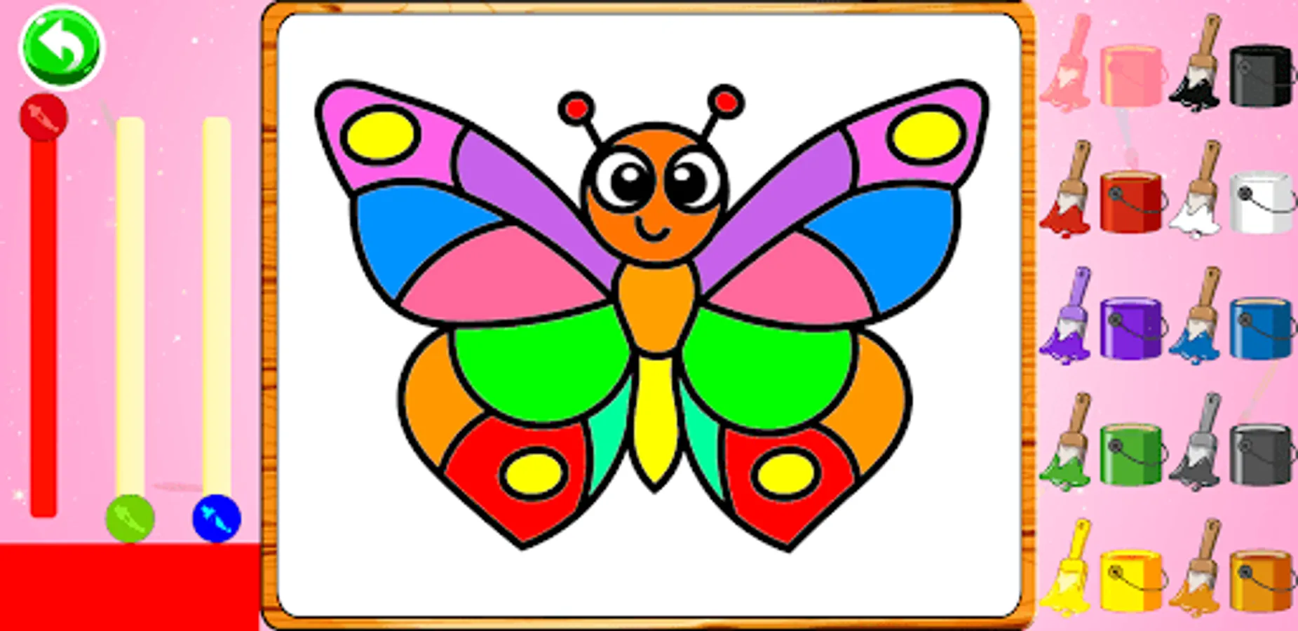 Screenshot 19