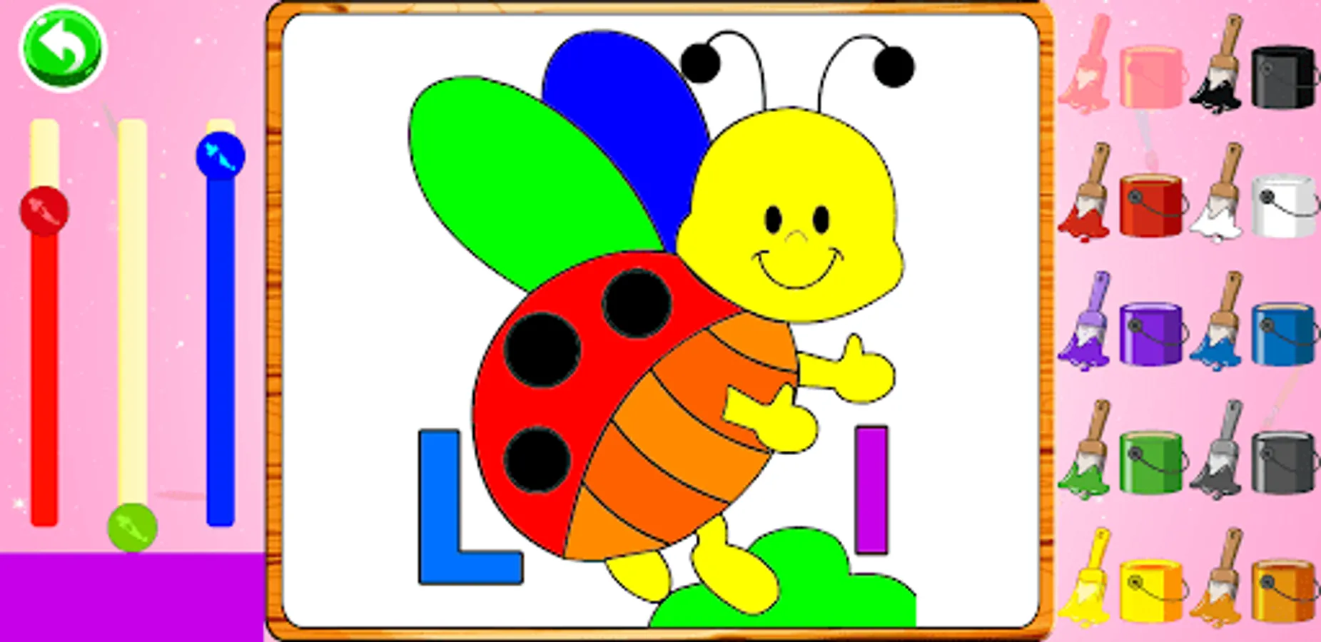 Screenshot 10