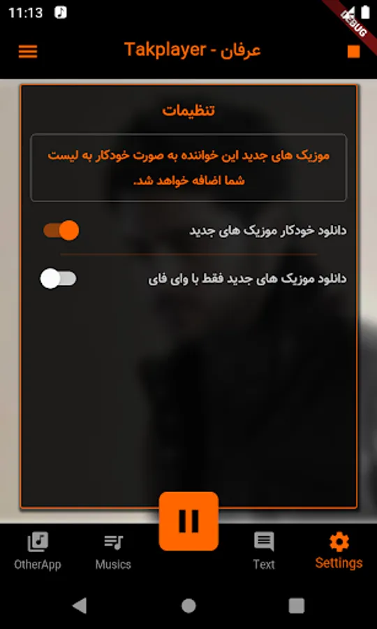 Screenshot 20