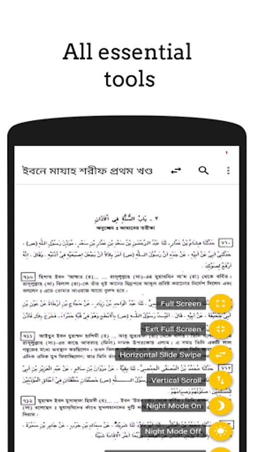 Screenshot 18