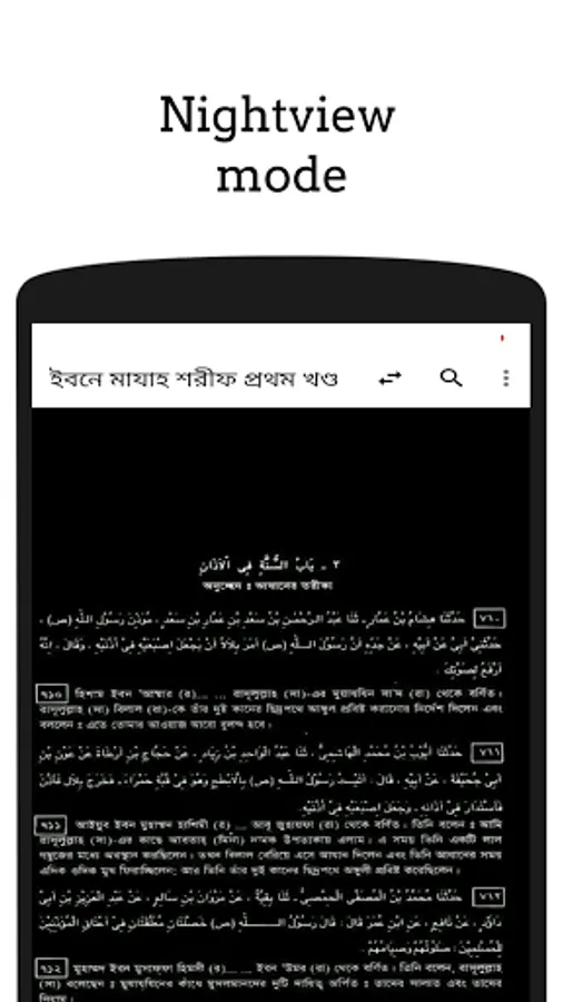 Screenshot 20