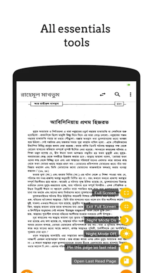 Screenshot 18