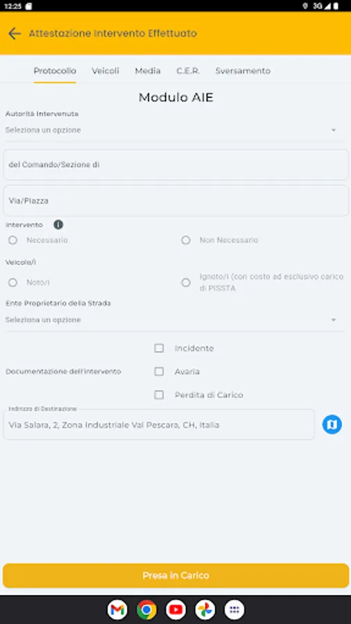Screenshot 13