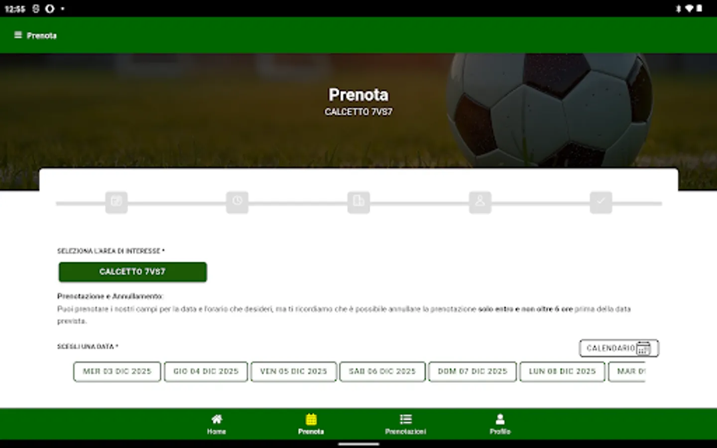 Screenshot 5
