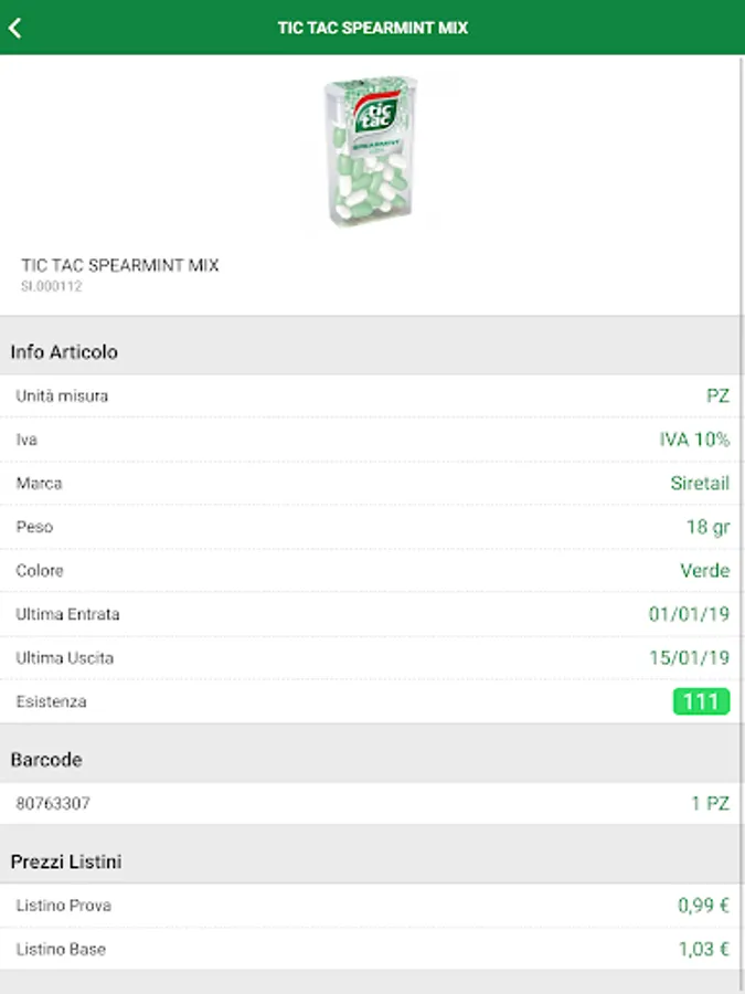 Screenshot 8