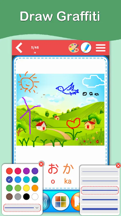 Screenshot 21