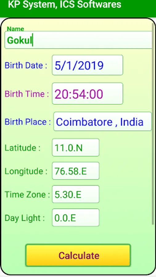 Screenshot 3