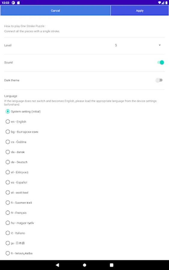 Screenshot 14