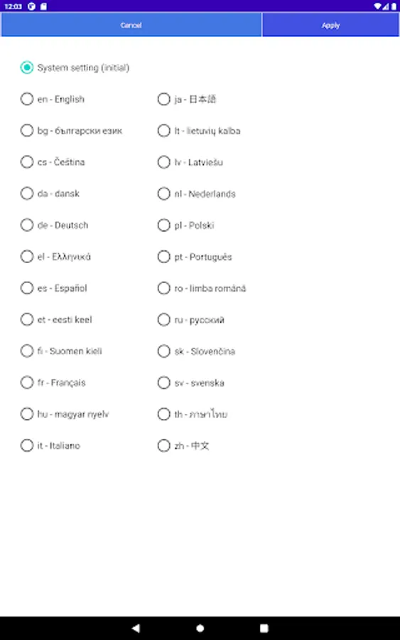 Screenshot 15