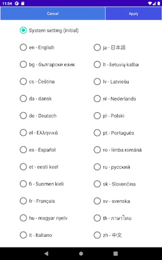 Screenshot 10