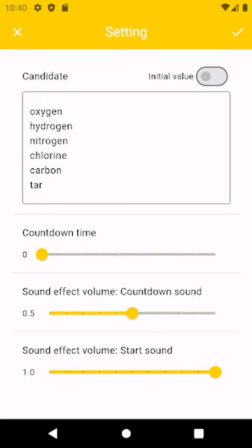 Screenshot 5