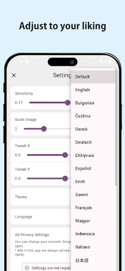 Screenshot 7