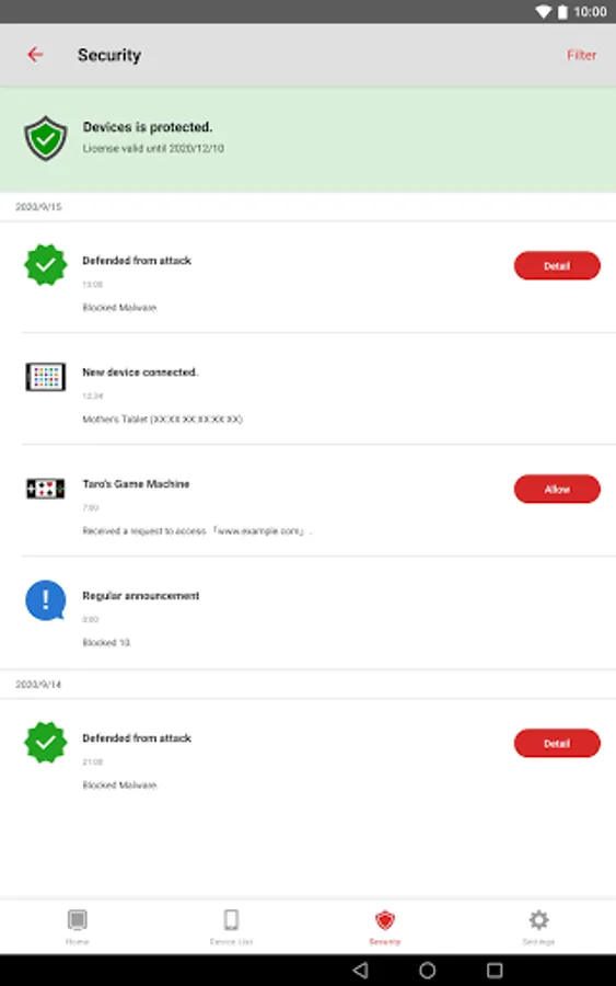 Screenshot 16