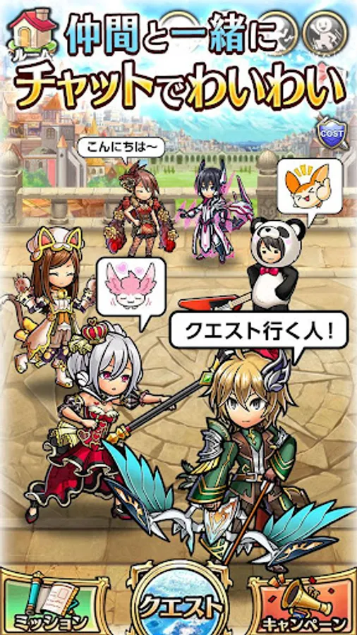 Screenshot 20